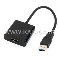 تبدیل USB 3.0 به HDMI کابلی مارک KAISER / کیفیت عالی